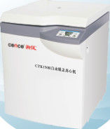 Macchina della centrifuga del laboratorio medico, macchina refrigerata scoprente automatica della centrifuga