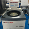 Alta velocità della macchina GL-10MD della centrifuga refrigerata biotecnologia di Cence con il visualizzatore digitale