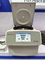 Centrifuga universale ad alta velocità H1750R della micro dei tubi di PCR centrifuga della metropolitana