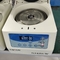Alta velocità della centrifuga H1650-W del laboratorio di prezzo franco fabbrica con i rotori vari disponibili