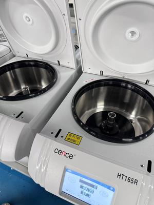 Centrifuga ad alta velocità refrigerata HT165R 16500rpm 26054xg Capacità 8x10ml Centrifuga da laboratorio