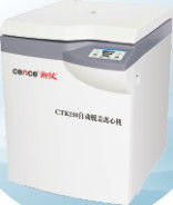 Centrifuga scoprente automatica a bassa velocità CTK150 di temperatura costante di uso medico
