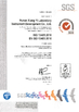 Porcellana Hunan Xiangyi Laboratory Instrument Development Co., Ltd. Certificazioni